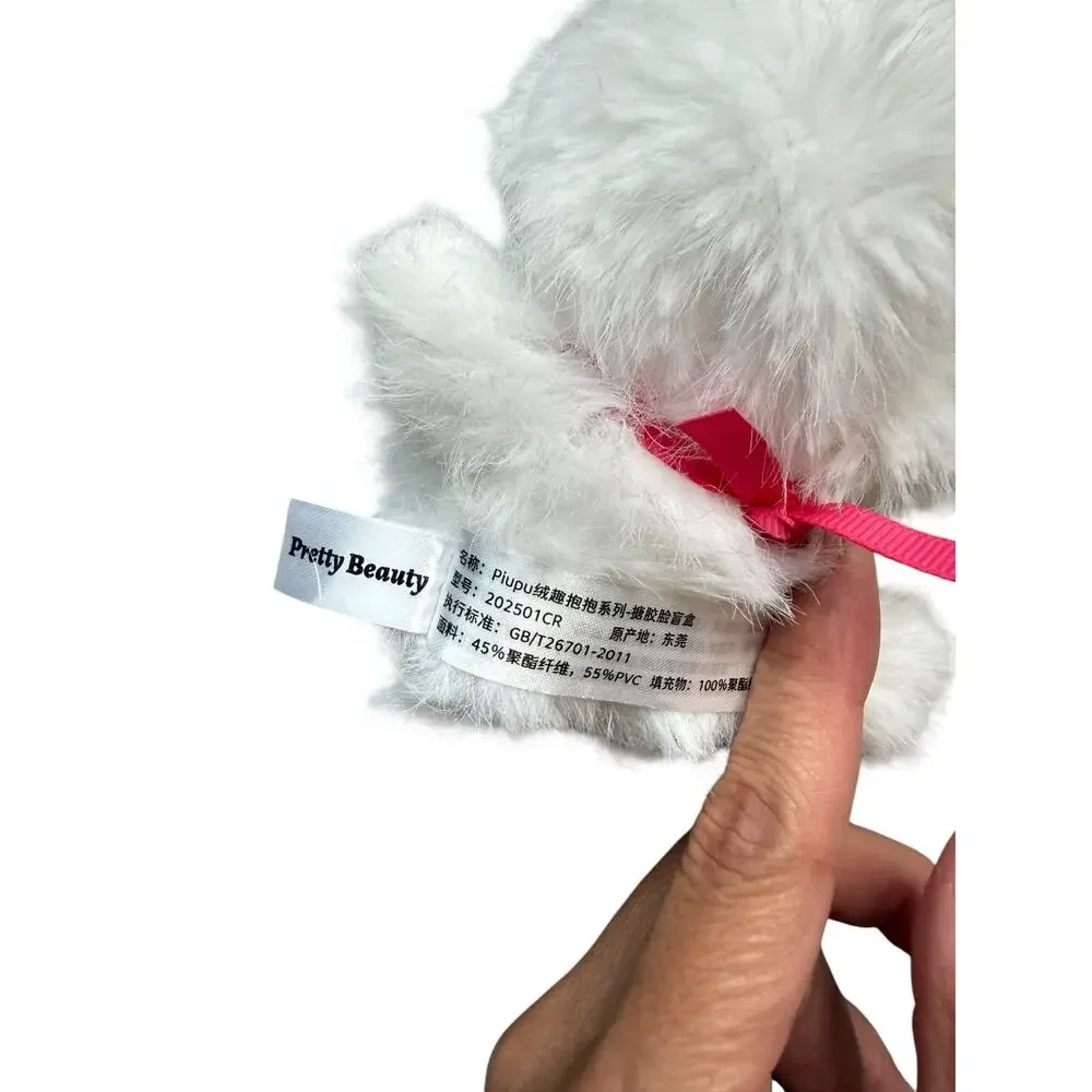 Viral Piupu Fluffy Hug Magnetic Plush Collectible